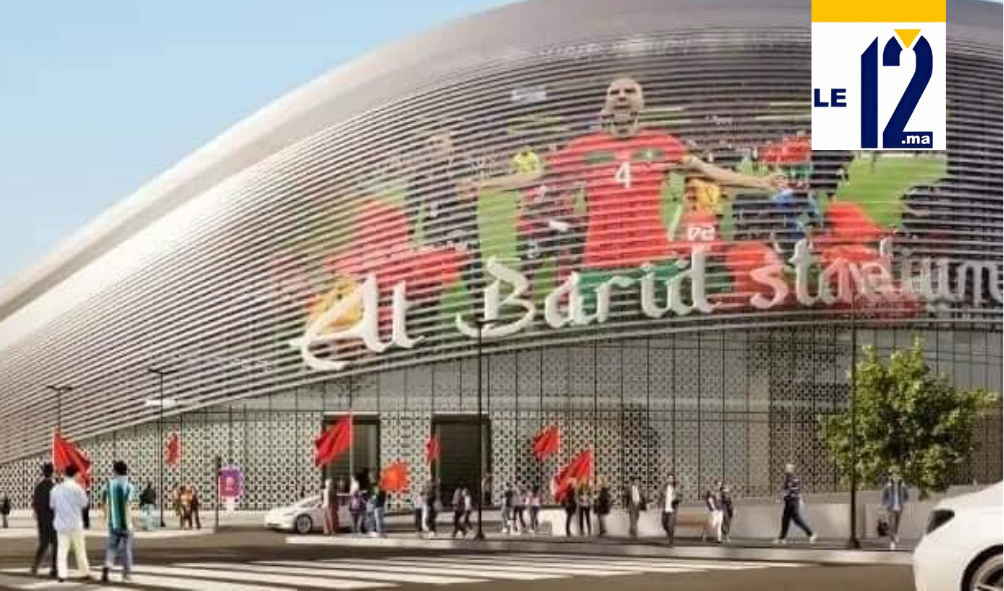 بمشاركة 15 ألف شاب.. المغرب يطلق برنامجاً لتأطير متطوعي كأس إفريقيا للأمم