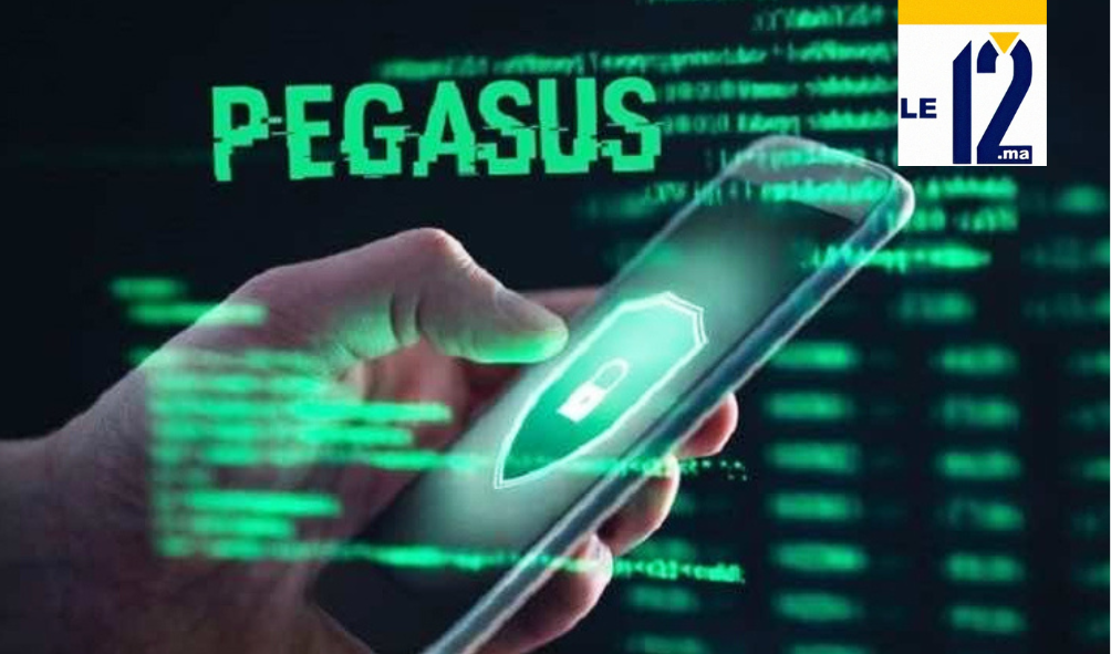 القضاء الألماني ينظر في دعوى المغرب ضد وسائل إعلام اتهمته بالتجسس ببرنامج “بيغاسوس”