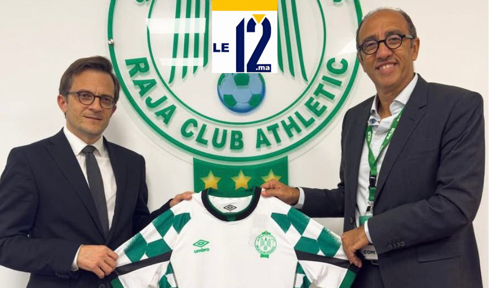 القنصل العام الفرنسي في ضيافة نادي الرجاء الرياضي