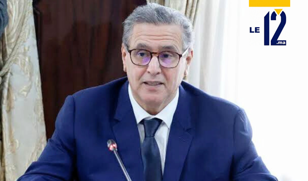 الحكومة تصادق على النظام الأساسي الجديد لمستخدمي مجلس المنافسة