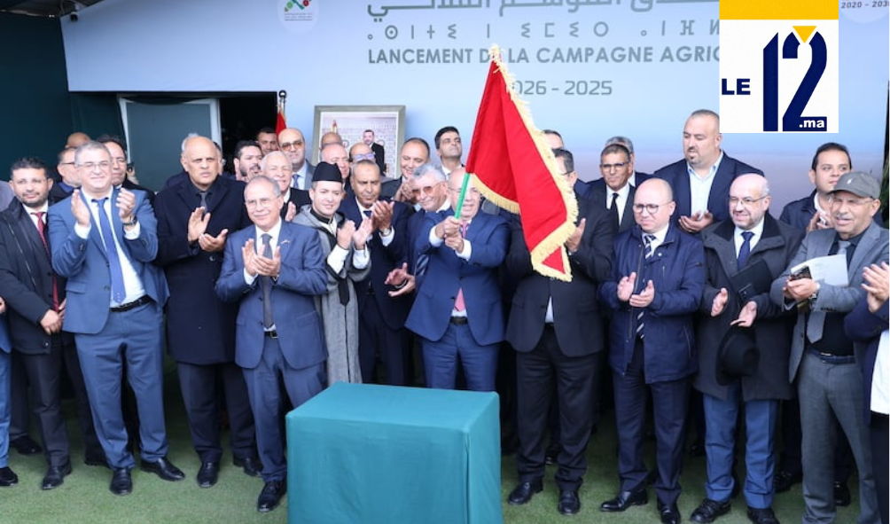 البواري يعطي انطلاقة الموسم الفلاحي الجديد من العرائش ويُعلن حزمة تدابير لمواجهة الجفاف