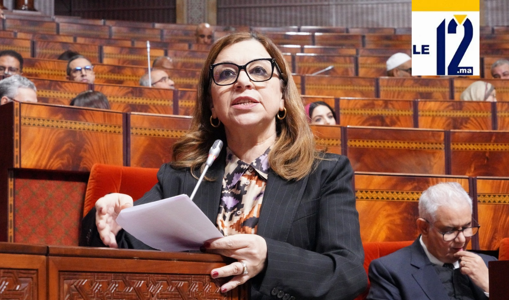 إصلاح الزمن الإداري بالمغرب.. نحو مرونة أكبر وتوازن بين العمل والحياة الأسرية