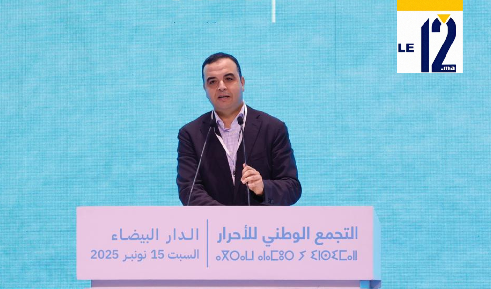 بايتاس من الدار البيضاء.. الأسرة ركيزة الدولة الاجتماعية وجوهر الإصلاحات الحكومية