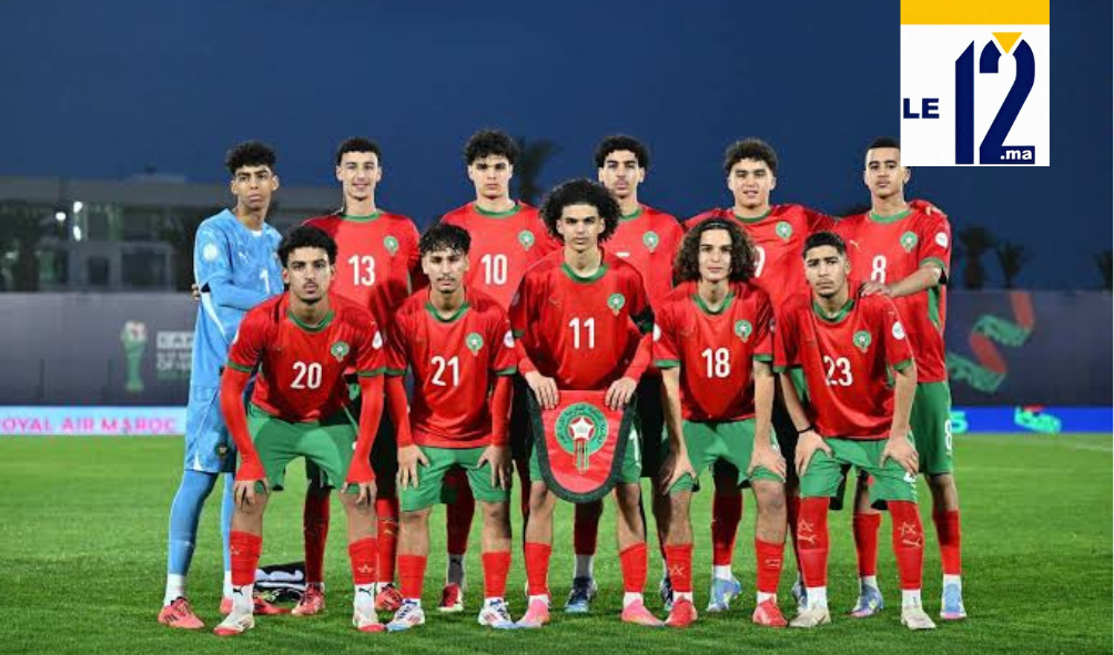 أشبال الأطلس في مهمة تاريخية.. قمة نارية مرتقبة أمام مالي في ثمن نهائي مونديال الفتيان