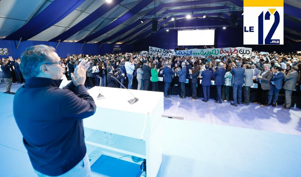 “مسار الإنجازات” في محطته الـ 7.. أخنوش يبعث برسائل سياسية قوية