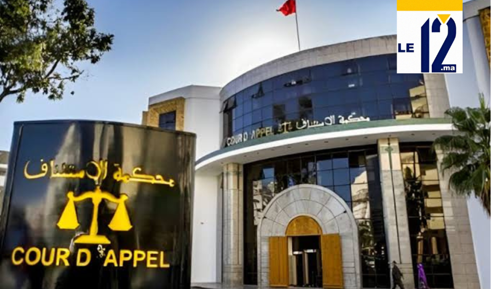 إيداع والدة “التيكتوكر” آدم بنشقرون السجن بتهم “الاتجار بالبشر والاستغلال الجنسي”