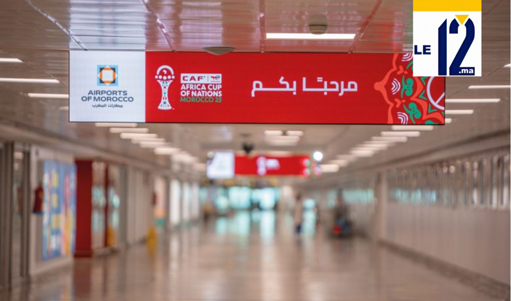 المغرب يتنفس “الكان 2025”.. المطارات تتحول إلى منصات احتفال لاستقبال إفريقيا