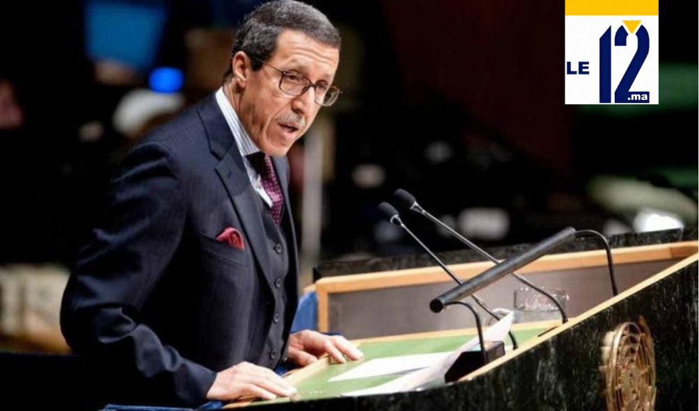 نيويورك.. المغرب يفتتح المؤتمر السادس لإنشاء منطقة خالية من أسلحة الدمار الشامل في الشرق الأوسط