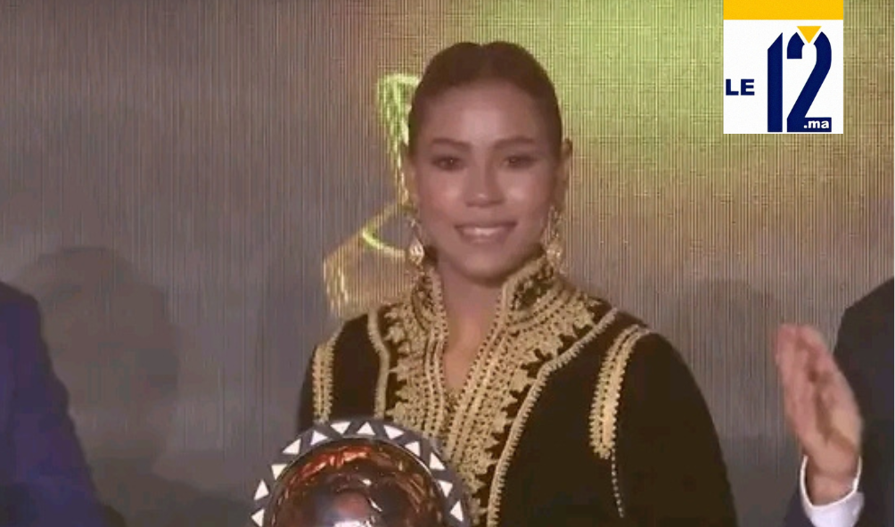 جوائز (الكاف) 2025.. المغربية غزلان الشباك تفوز بجائزة أفضل لاعبة