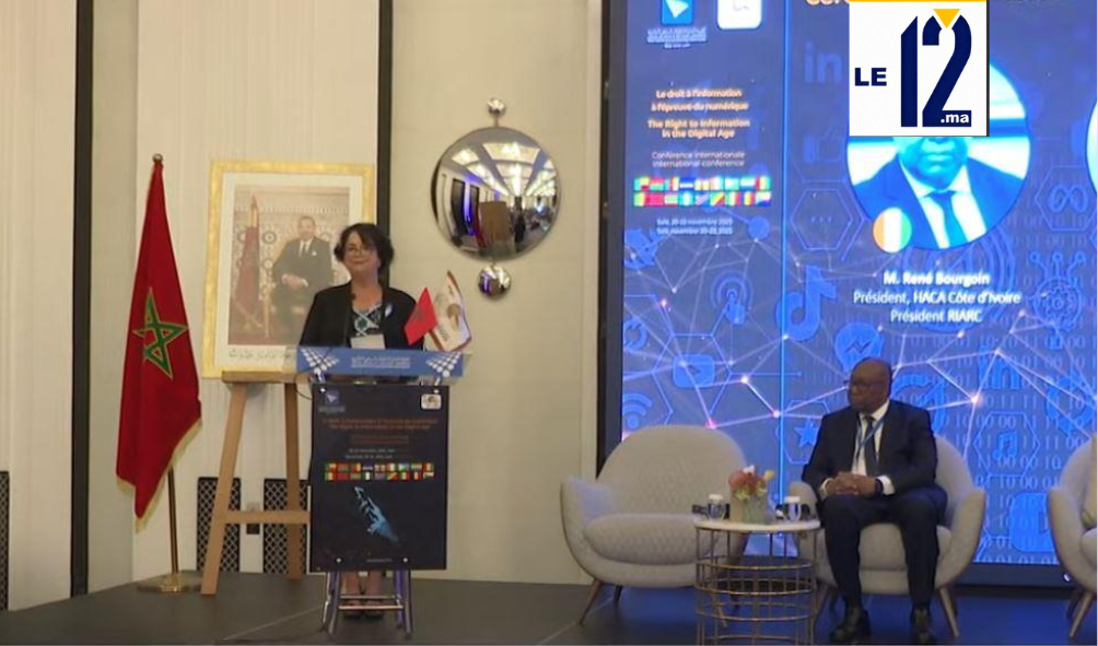 المؤتمر الدولي حول الحق في الخبر.. الدعوة إلى تعزيز التعبئة لمواجهة تزايد ظواهر التضليل الإعلامي