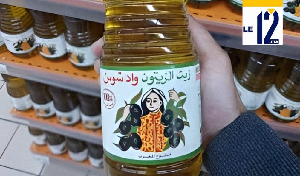 هل مُنع زيت الزيتون المغربي من دخول بلجيكا؟.. (ONSSA) تكشف الحقيقة الكاملة وتطمئن المصدرين