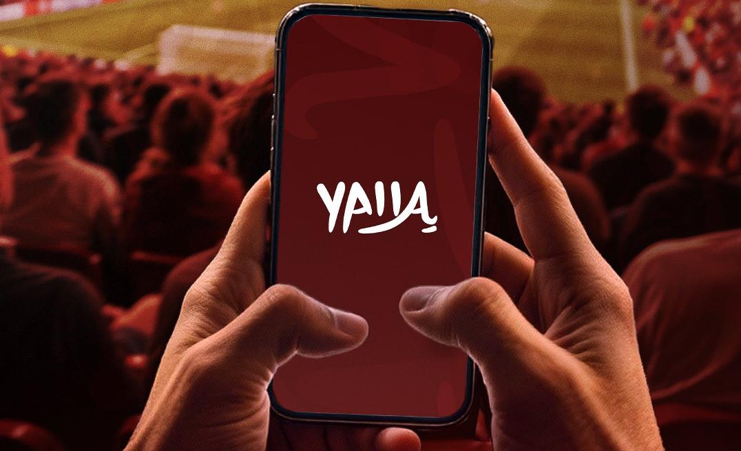 “كان المغرب 2025”.. منح التأشيرات الإلكترونية عبر تطبيق “يلا” أصبح مجانيا