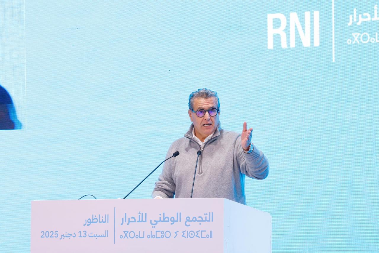 أخنوش من مسار الإنجازات بالناظور : لا ننتظر الانتخابات للنزول إلى الميدان ولمغاربة كيستحقوا الأفضل