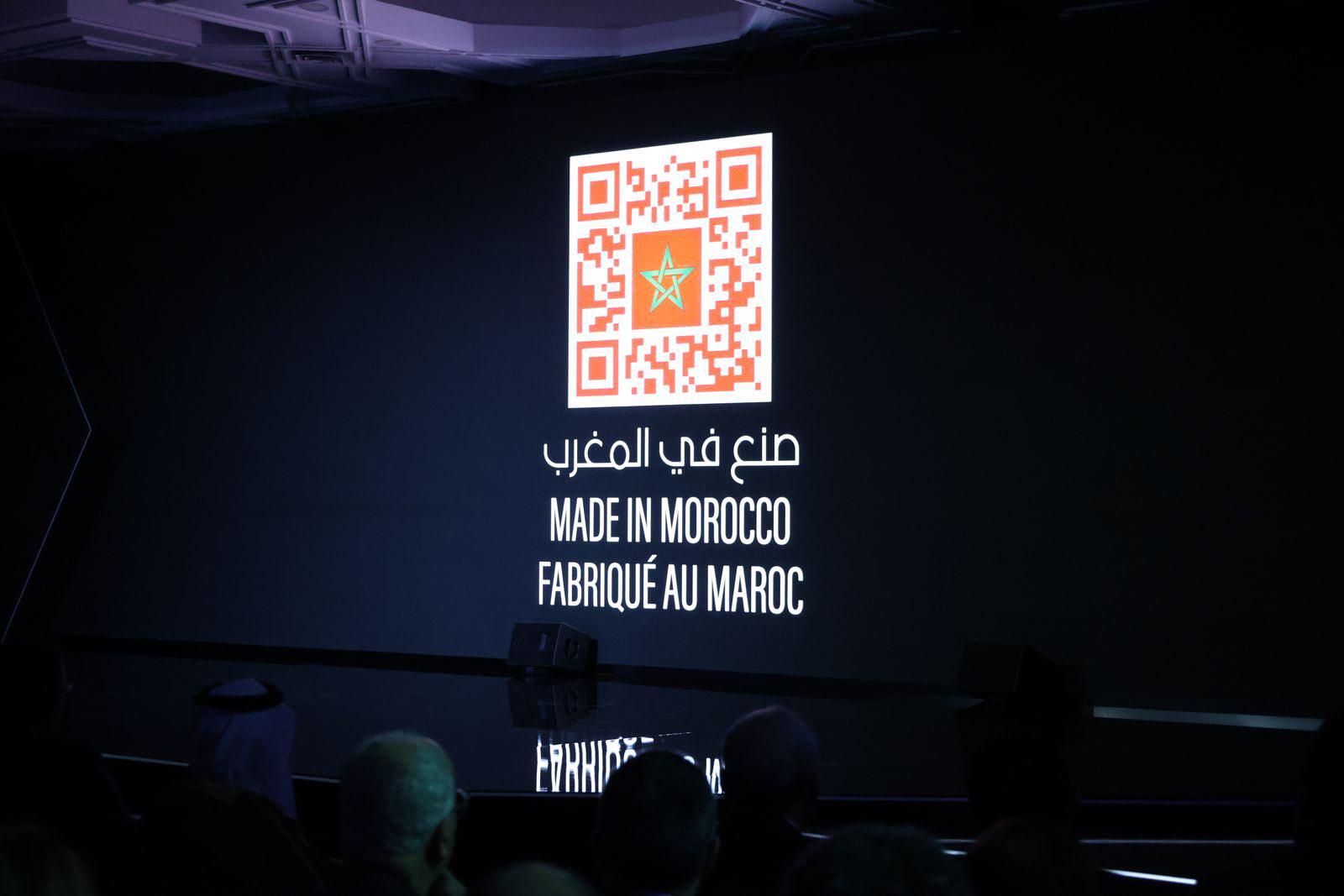 علامة “صُنع في المغرب”.. عندما يصبح الطموح الصناعي بصمة اقتصادية عالمية