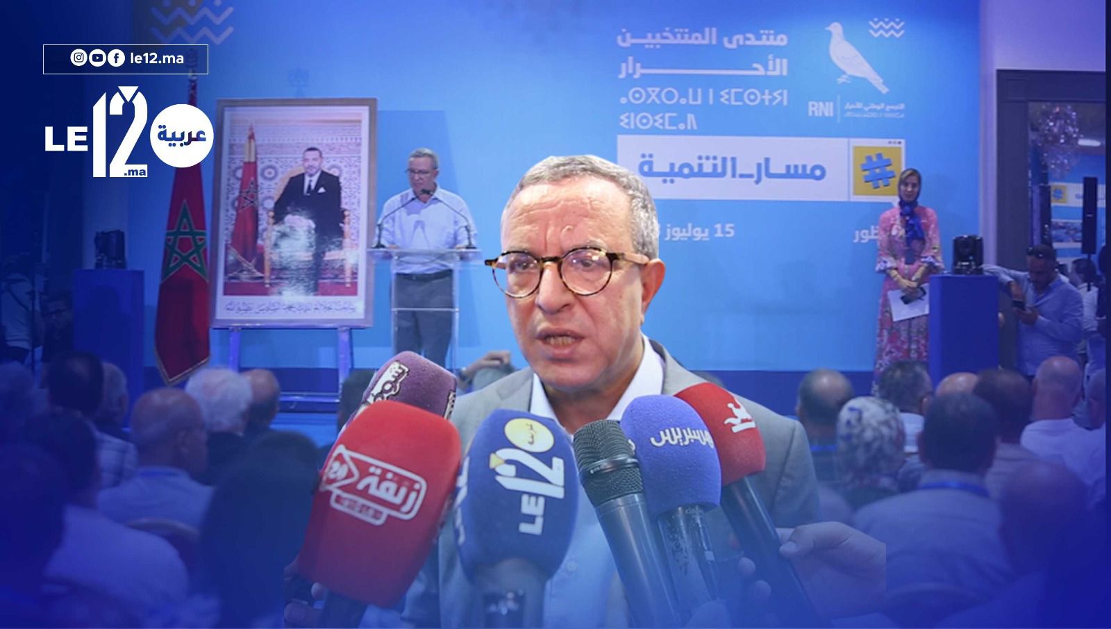 بين البيروقراطية والفعالية… قراءة في خرجة أوجار