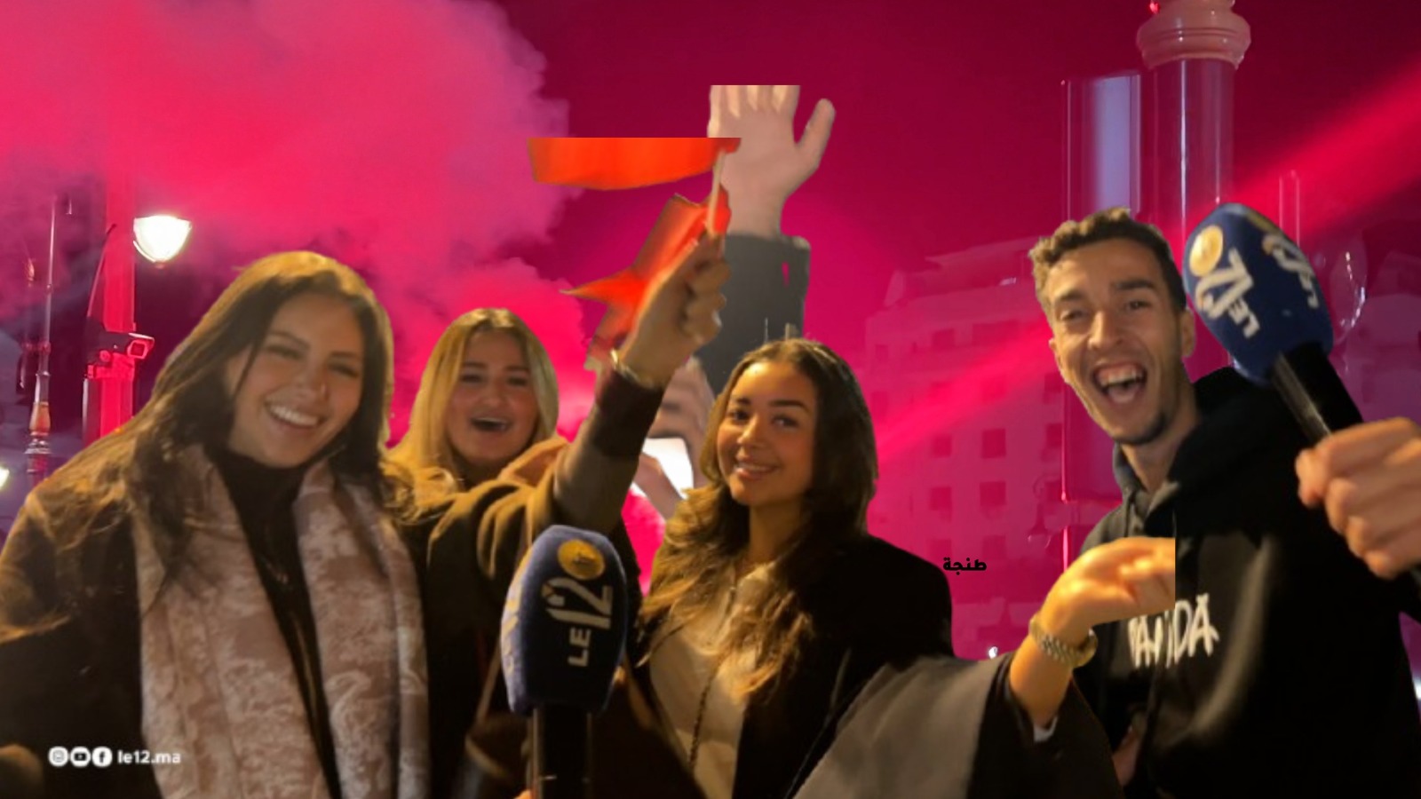 طنجة ترقص على إيقاع النصر.. احتفالات صاخبة تجتاح “عروس الشمال” بعد التتويج العربي (فيديو)