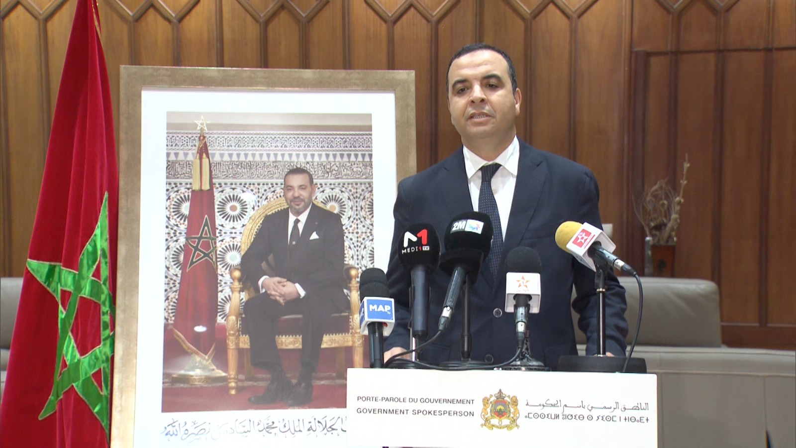 ​بايتاس.. تنفيذاً للتعليمات الملكية.. 500 درهم شهرياً للأيتام والمهملين نزلاء مؤسسات الرعاية الاجتماعية (فيديو)