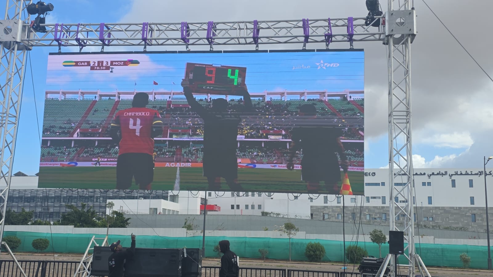 تطوير المقاربة التنظيمية بأكادير.. منطقة المشجعين كآلية لمواكبة قرار الولوج بالتذكرة 