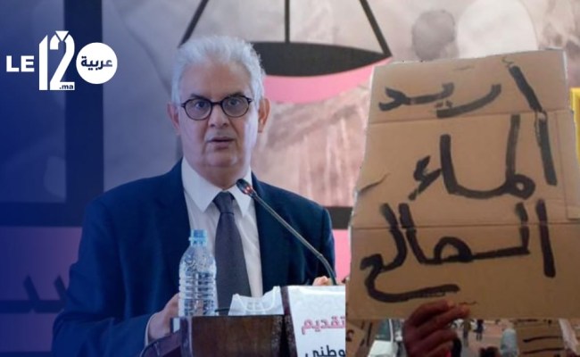 سابقة. 9 رؤساء جماعات ترابية في وزان يوقعون بياناً تنديداً بوزارة الاستقلالي بركة