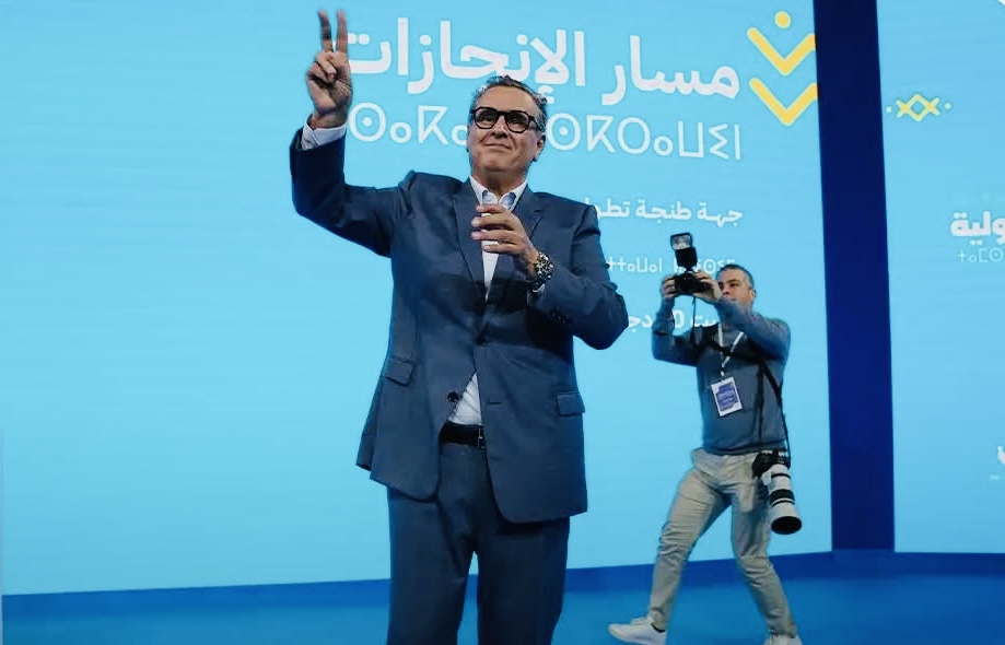 طنجة. أخنوش: مسارات الإنجازات تجسيد واضح لثقافة الوفاء بالالتزامات والعودة إلى المواطن من أجل التقييم والمساءلة