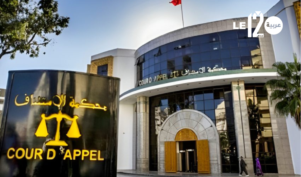 مستجدات قضية “التيكتوكر” آدم بنشقرون.. إسقاط التهم عن الابن وتطورات خطـ.يرة في ملف الأم