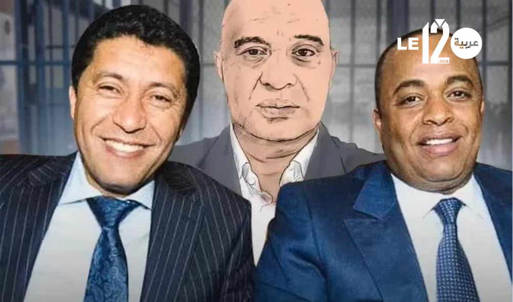 حصري.. قضية “إسكوبار الصحراء” تتمدد.. صرافة سريون في مرمى التحقيق