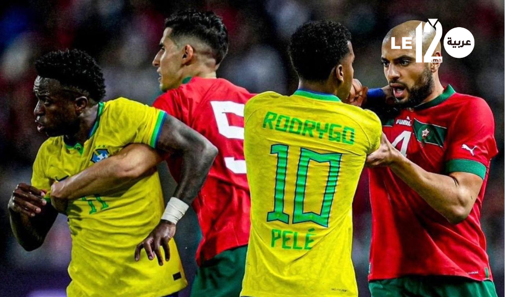 قرعة مونديال2026.. هذه تواريخ وملاعب مباريات المغرب البرازيل وإسكتلندا وهايتي