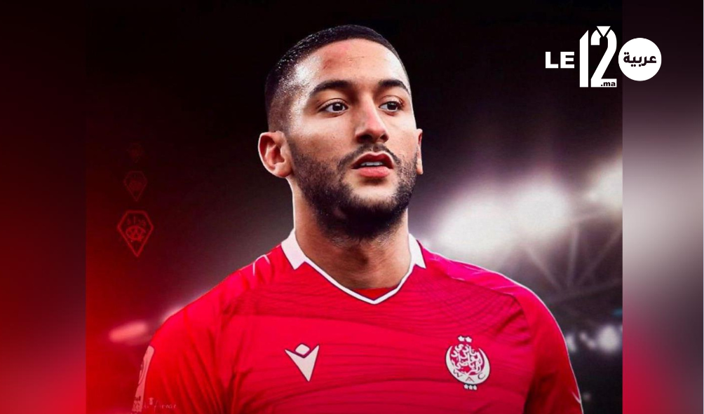 زياش في سباق مع الزمن.. نجم الوداد يخوض معركة العودة قبل نهاية يناير