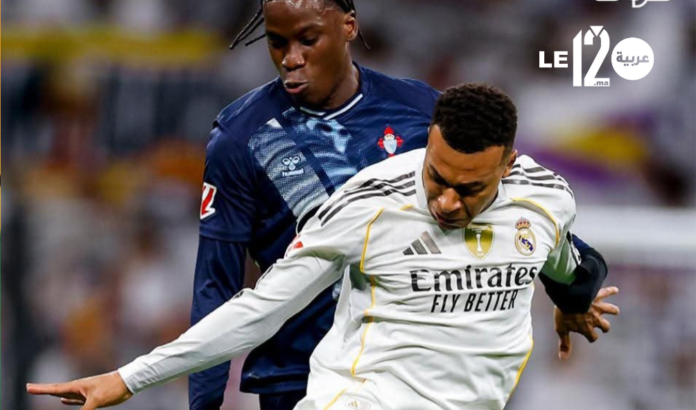 صدمة البرنابيو.. ريال مدريد يسقط أمام سيلتا فيغو ويخسر نجمين قبل قمة السيتي