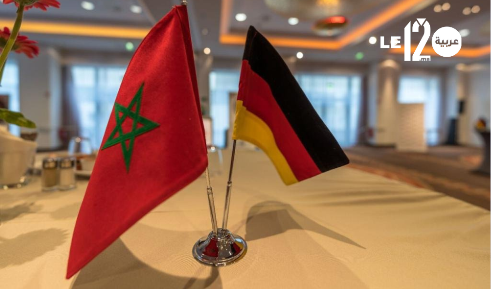 المغرب وألمانيا يبحثان سبل تعزيز الاستثمار المشترك والانتقال الطاقي