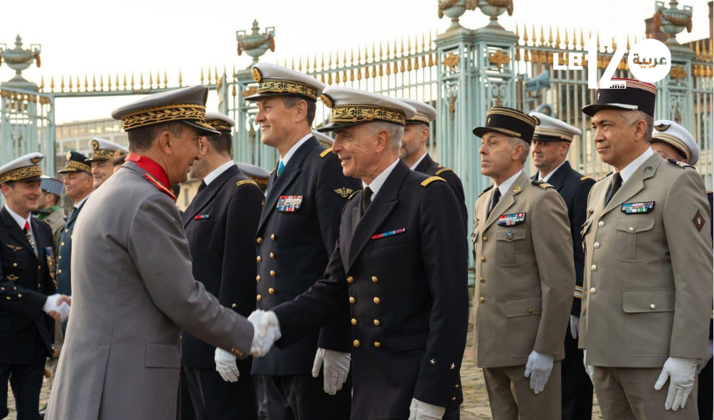 المغرب وفرنسا يُعززان شراكتهما الدفاعية.. اختتام أعمال الدورة الـ 23 للجنة العسكرية المختلطة بباريس