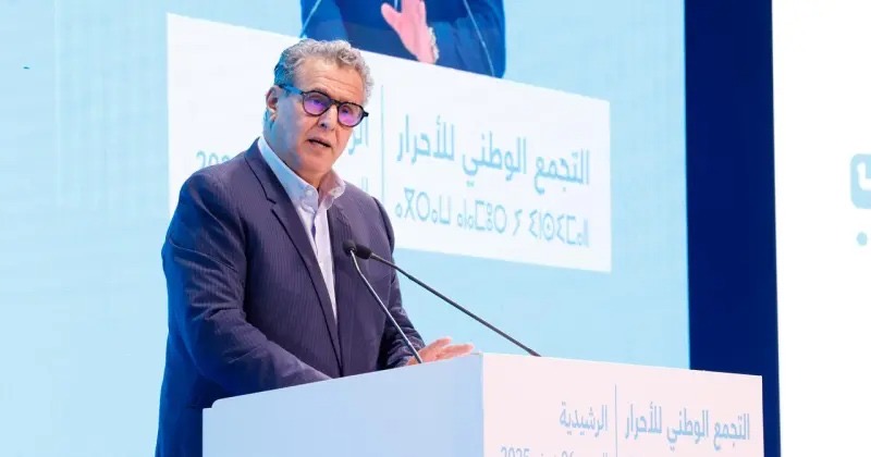 أخنوش: «تافيلات» تعرف نقلة نوعية وأول مستشفى جامعي سيكون جاهزاً في 2027 (فيديو)