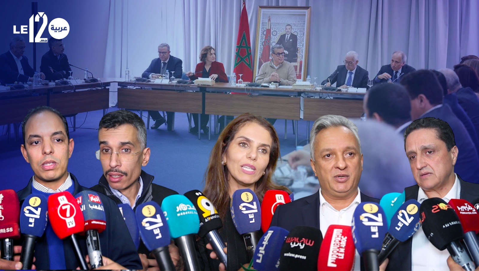 طنجة. قياديون تجمعيون يتحدثون عن مخرجات إجتماع المكتب السياسي