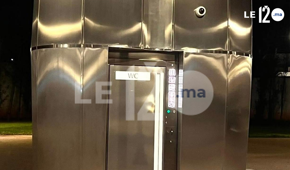 بدء تجهيز العاصمة الرباط بمراحيض ذكية استعداداً لكأس أمم أفريقيا.. ما الكلفة؟