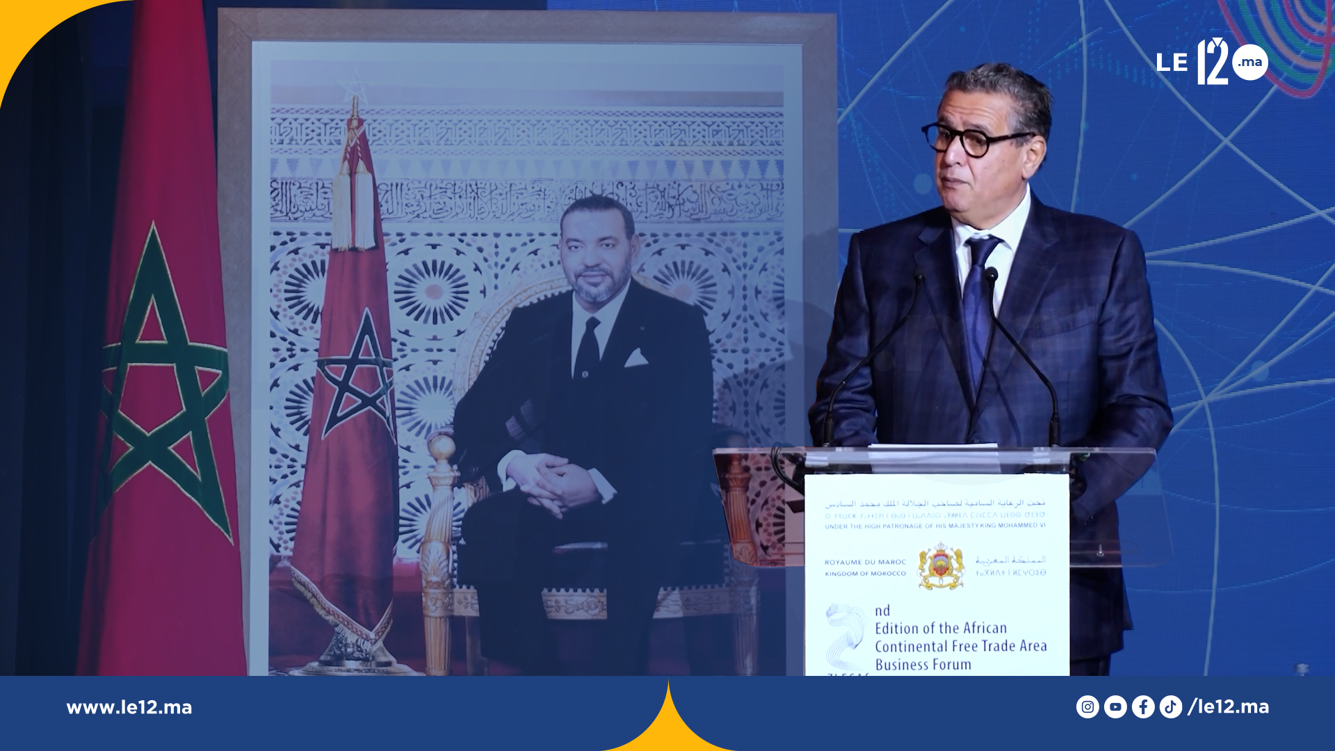 أخنوش بمراكش: بفضل التوجيهات الملكية يكرس المغرب مكانته كفاعل محوري في تعزيز التعاون متعدد الأبعاد بين الدول الإفريقية (فيديو)