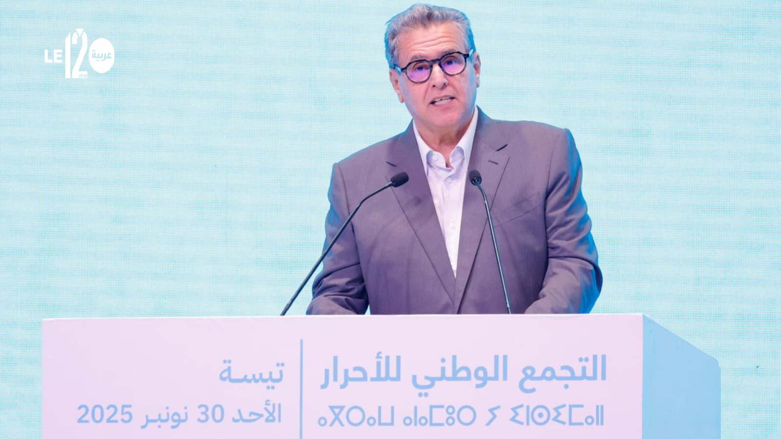 أخنوش من مسارات الإنجازات بتيسة: فاس مكناس أصبحت جهة جذب لاستثمارات وهي مشاريع ستساهم في خلق 19الف منصب شغل