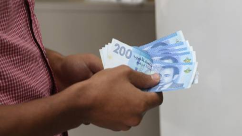 أسعار صرف العملات الأجنبية مقابل الدرهم لليوم الأربعاء