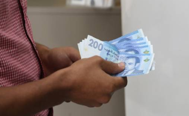 أسعار صرف العملات الأجنبية مقابل الدرهم لليوم الأربعاء