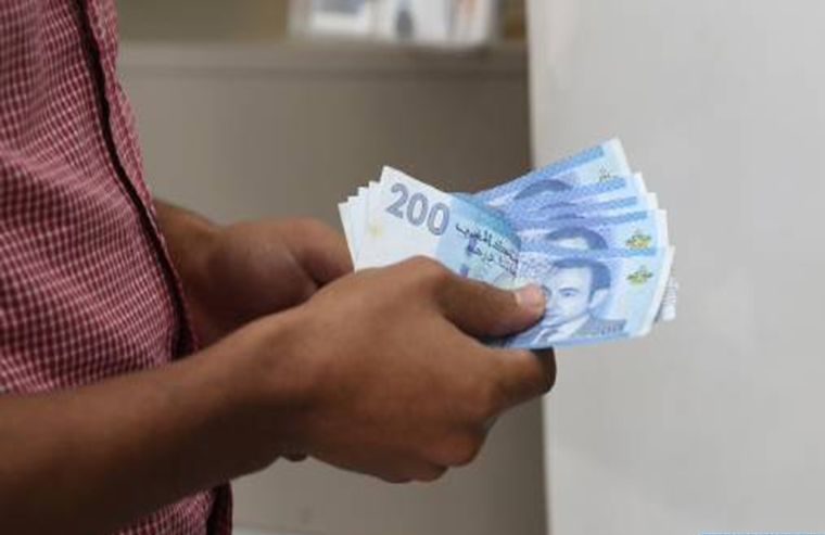 أسعار صرف العملات الأجنبية مقابل الدرهم لليوم الأربعاء