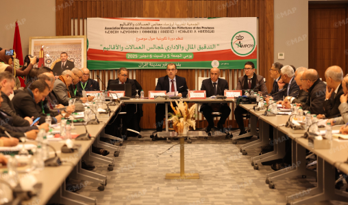 إفران: دورة تكوينية حول التدقيق المالي لفائدة أطر مجالس العمالات والأقاليم