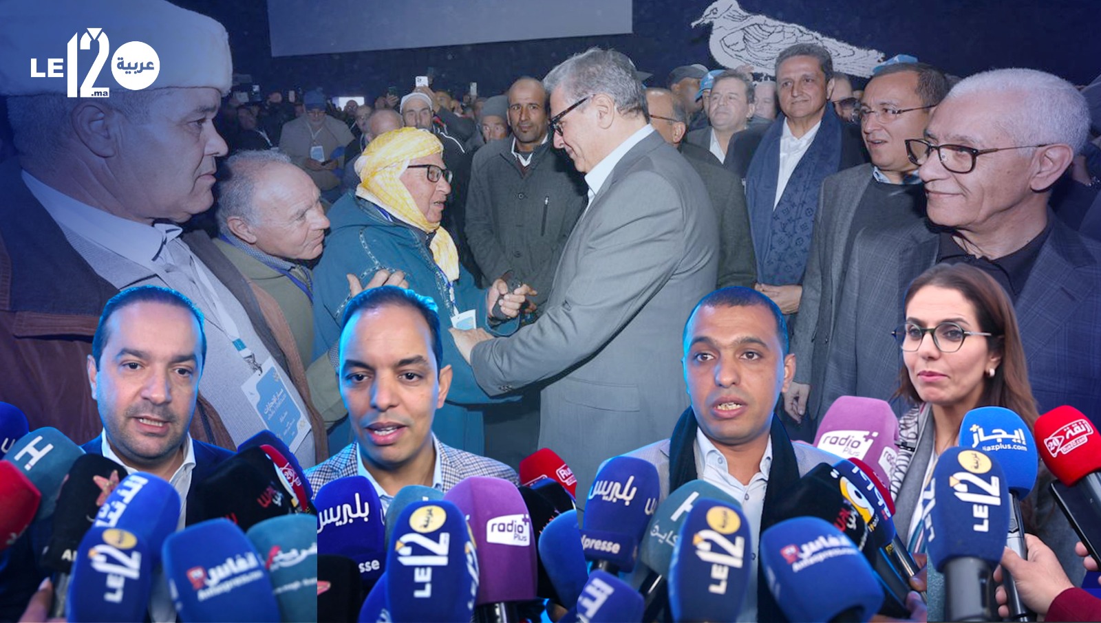 تيسة-تاونات. قياديون في «الأحرار» يعلنون مواجهة حملات التشويش وخطابات التيئيس