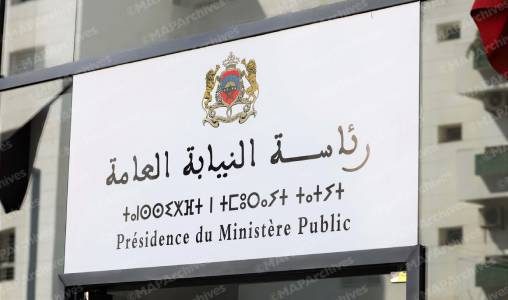 التقرير السنوي لرئاسة النيابة العامة يوصي بتعزيز الموارد البشرية واللوجستيكية والتقنية واعتماد مشروع القانون الجنائي في صياغة جديدة