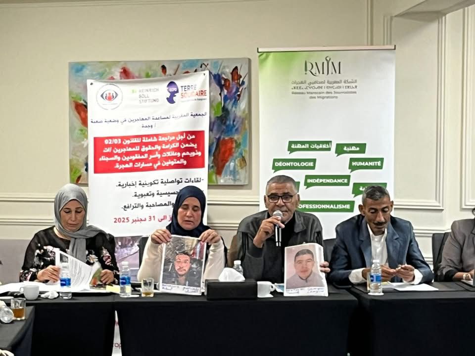 الجزائر تفرج عن دفعة جديدة من المهاجرين المغاربة عبر معبر زوج بغال