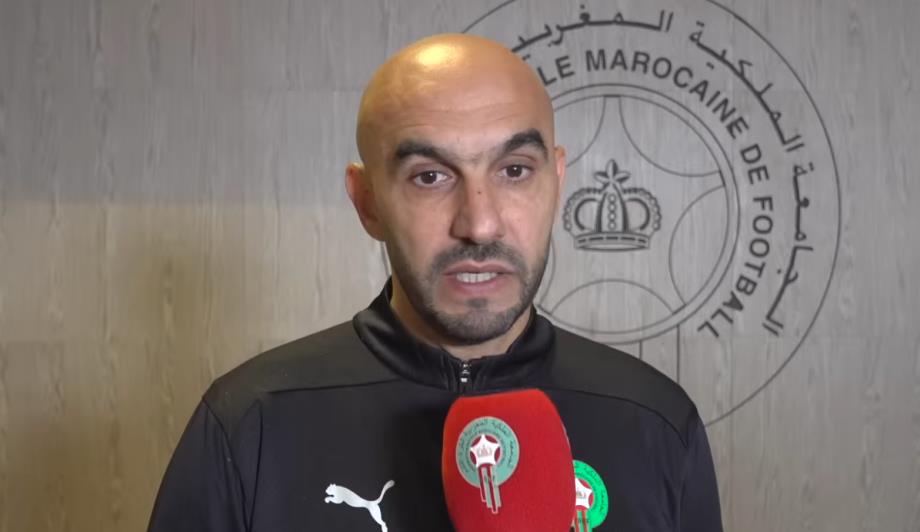 الركراكي: اعتمدت على معايير موضوعية في اختيار اللاعبين