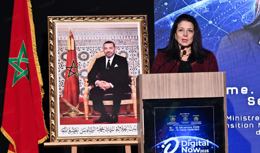 السغروشني تستعرض منجز الحكومة في مجال تفعيل الطابع الرسمي للأمازيغية