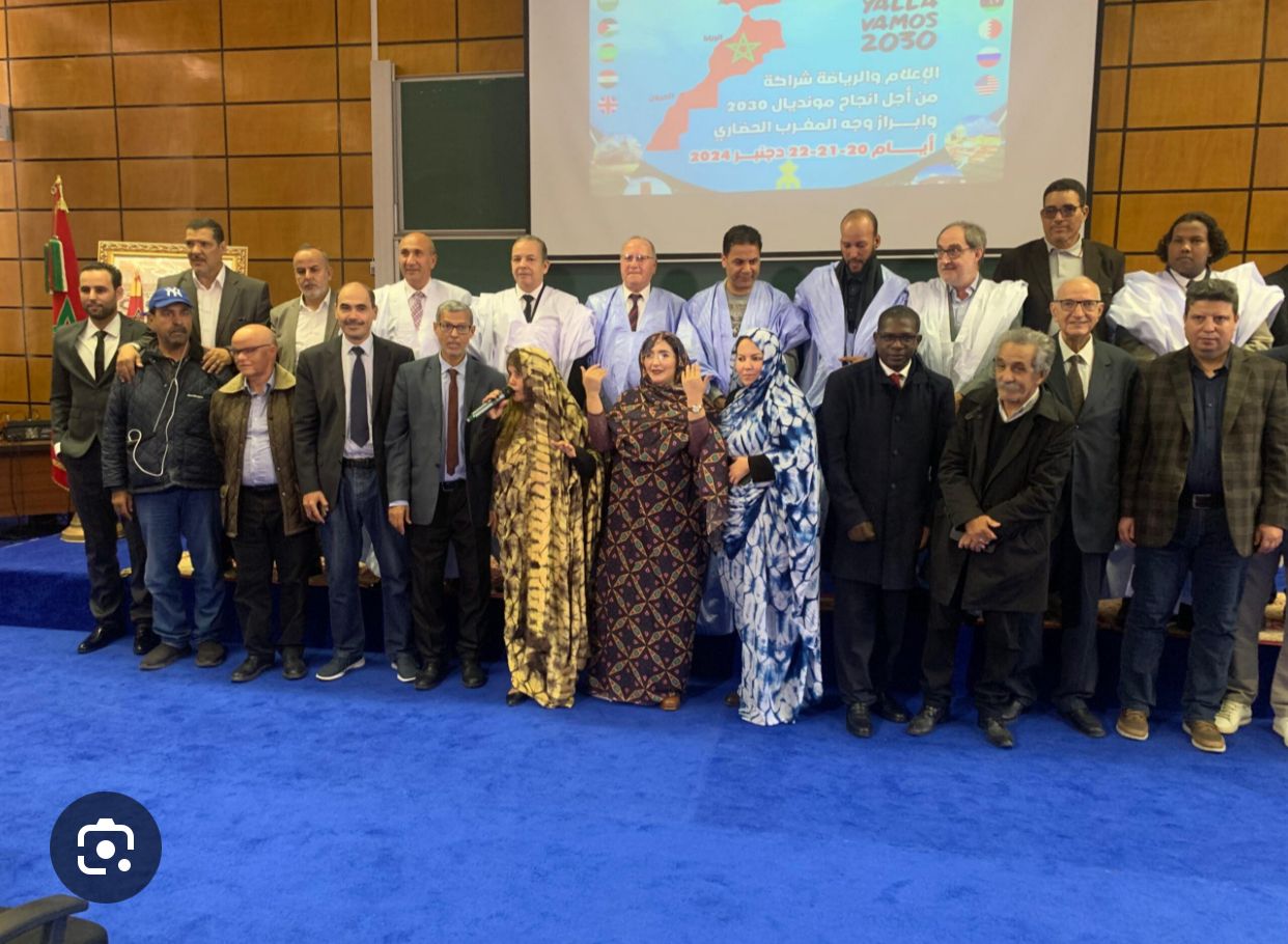 العيون. ملتقى إعلاميي شمال إفريقيا والشرق الأوسط يعقد دورته الثالثة 