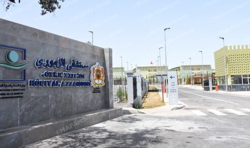 القنيطرة.. المركز الاستشفائي الإقليمي “الزموري” يدخل عهد المسح الرقمي للوثائق الإدارية