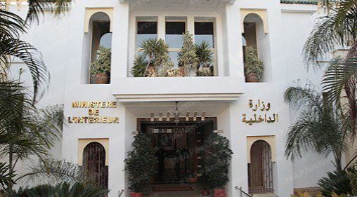 اللوائح الانتخابية الخاصة بالغرف المهنية.. الأجل المحدد قانونا لتقديم طلبات التسجيل سينتهي يوم 31 دجنبر 2025 