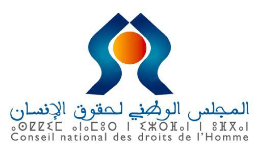 المجلس الوطني لحقوق الإنسان يسلط الضوء على أشكال العنف الرقمي ضد النساء