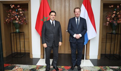 المغرب-الأراضي المنخفضة .. تعاون مزدهر نحو شراكة استراتيجية